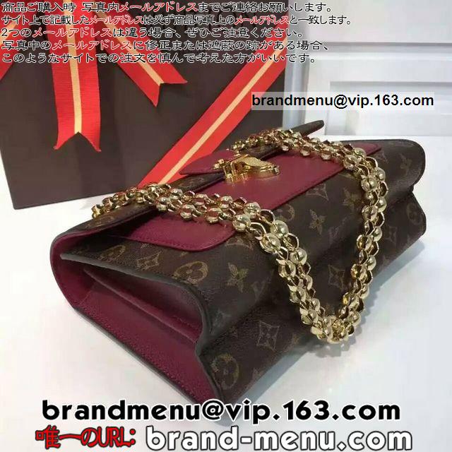 CBg mO V_[obO BNg[ M41732 U vJ